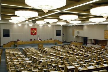 Gossoudarstvennaya Duma (State Duma) 